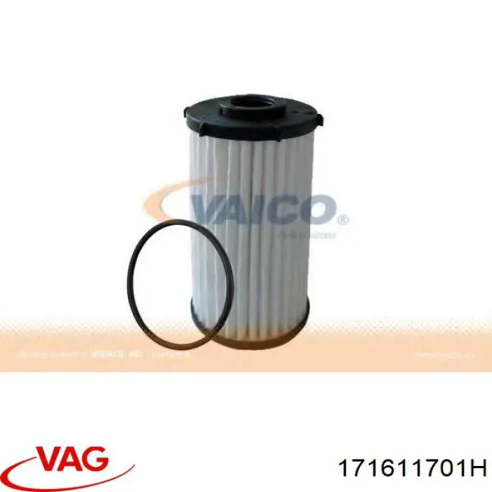 Шланг гальмівний передній VAG 171611701H