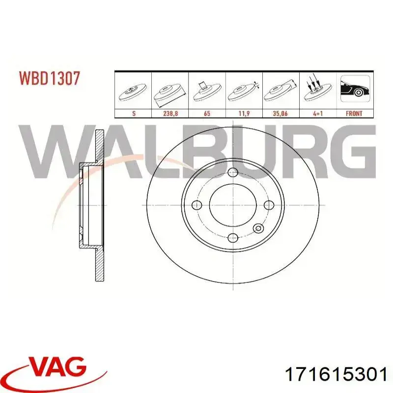 171615301 VAG диск гальмівний передній