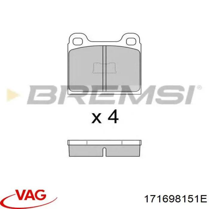 Колодки гальмівні передні, дискові 171698151E VAG