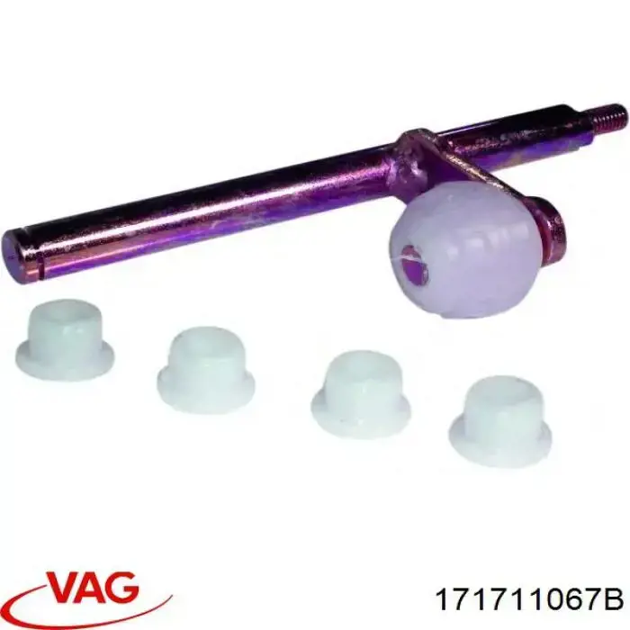 Втулка механізму перемикання передач VAG 171711067B ціна, від 0.50 USD