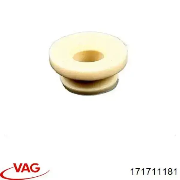 171711181 VAG втулка механізму перемикання передач, куліси