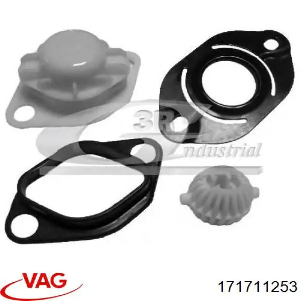 Наконечник рульовий VAG 171711253 ціна, від 19.53 USD