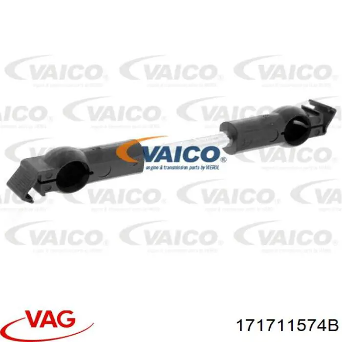 171711574B VAG 