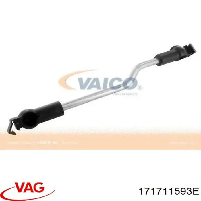 Тяга куліси АКПП/КПП VAG 171711593E ціна, від 1.58 USD