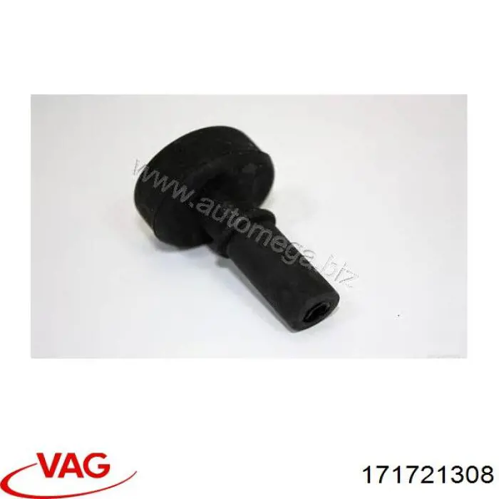 Трос зчеплення VAG 171721308 ціна, від 0.94 USD