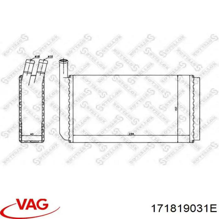 Купити 171819031E VAG Теплообмінник