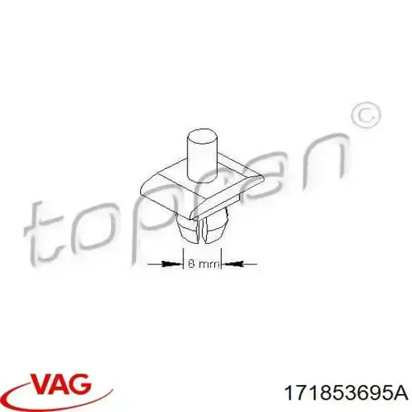 Купити 1185000500 JP Group 