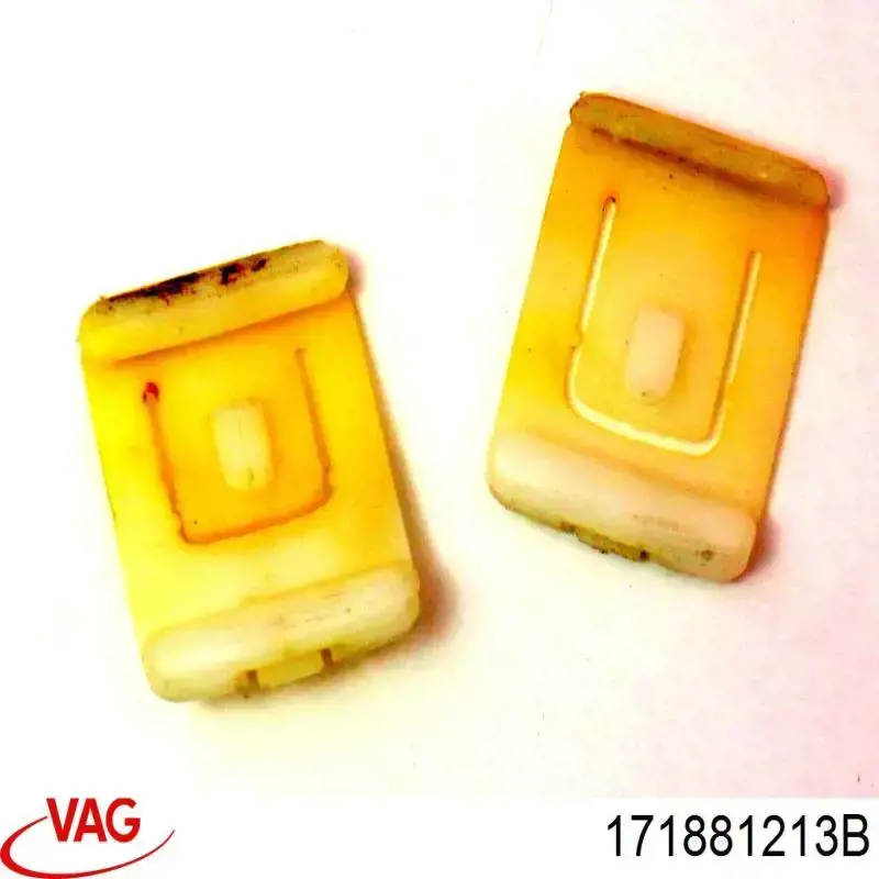 Ручка важеля переміщення переднього сидіння VAG 171881213B ціна, від 0.42 USD