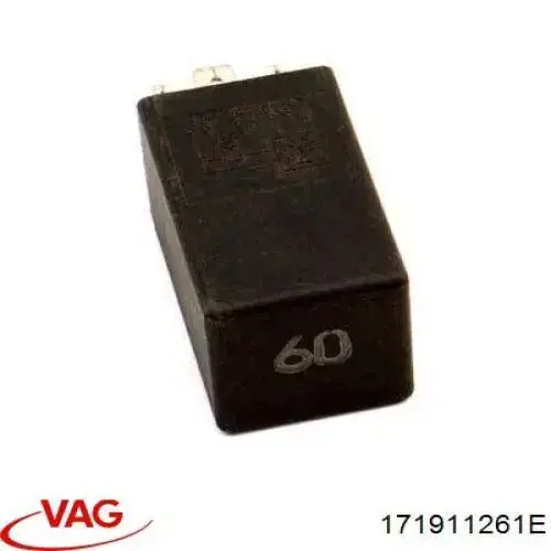 Реле управління VAG 171911261E ціна, від 8.44 USD