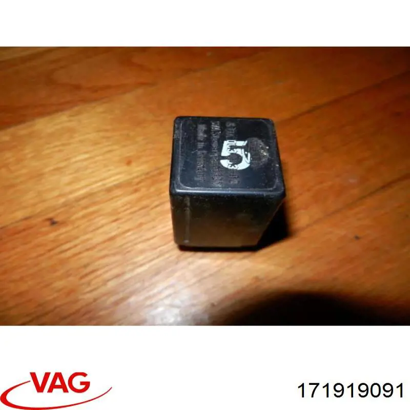 Купити 171919091 VAG 