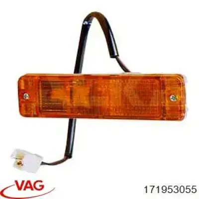 161953055A VAG Покажчик повороту лівий/правий