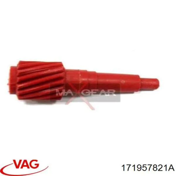 Шестерня спідометра, ведена VAG 171957821A ціна, від 0.76 USD