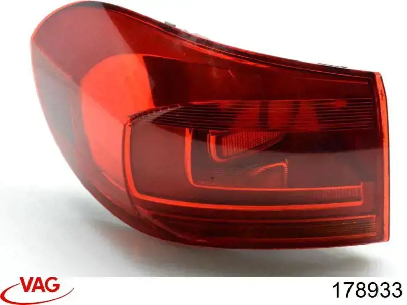  VAG 178933 ціна, від 76.01 USD