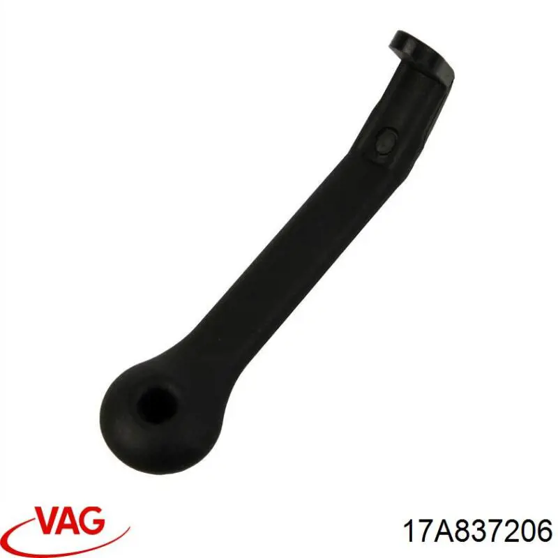 17A837206 VAG 