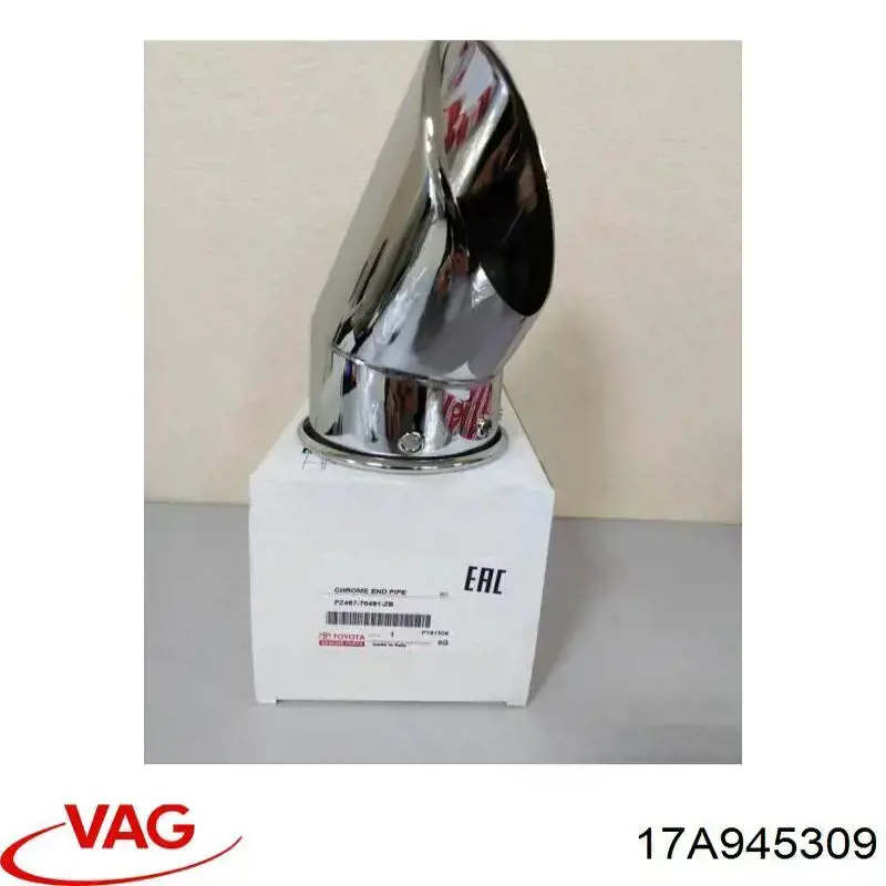 17A945309 VAG 
