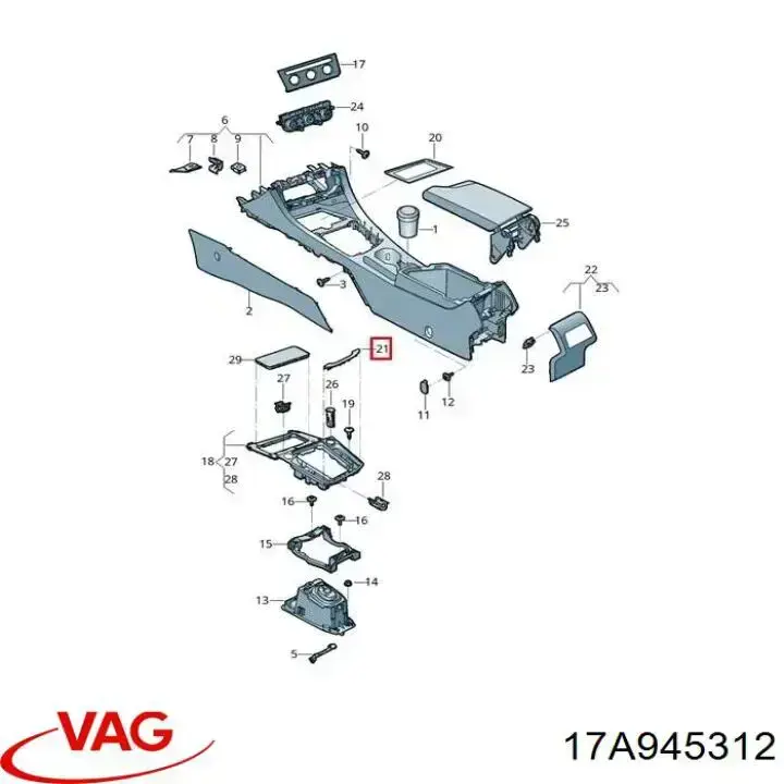  VAG 17A945312 ціна, від 23.57 USD