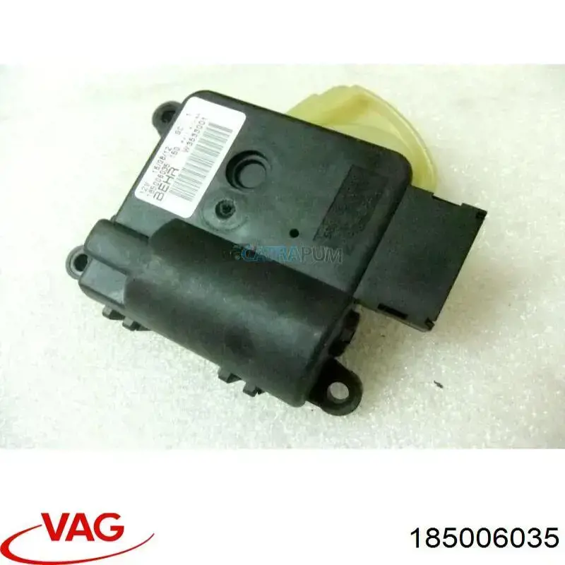 Купити 185006035 VAG 