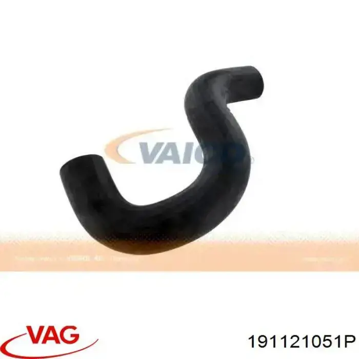 Шланг/патрубок радіатора охолодження, нижній 191121051P VAG
