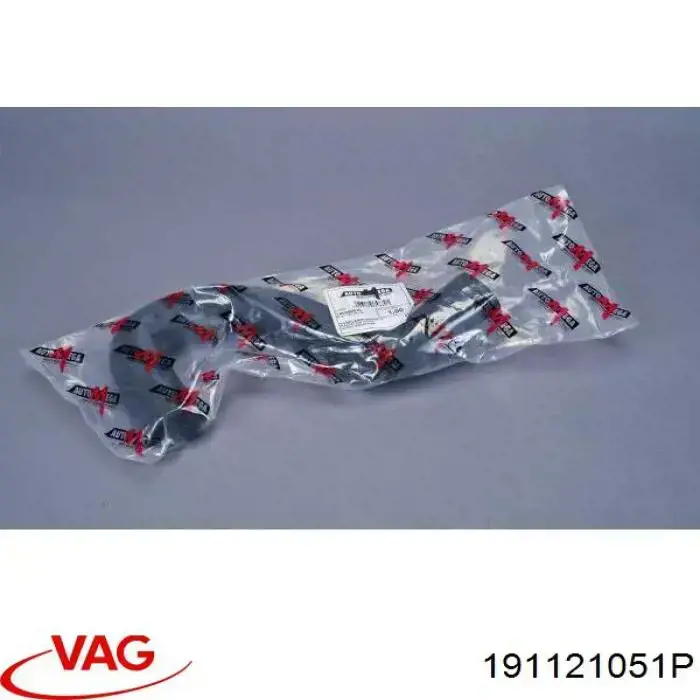 Купити 191121051P VAG Шланг/патрубок радіатора охолодження, нижній