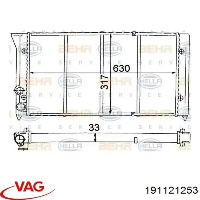 Радіатор 191121253 VAG