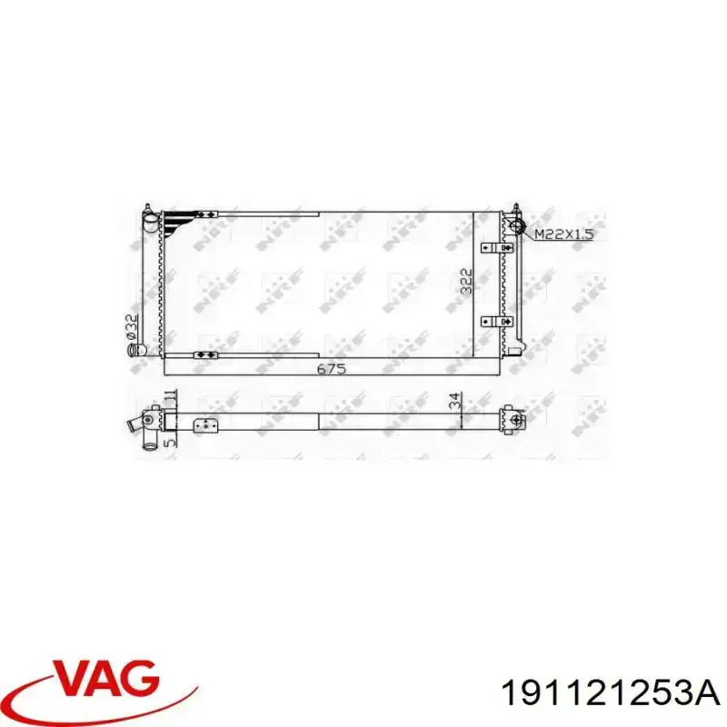 Радіатор основний VAG 191121253A ціна, від 36.00 USD