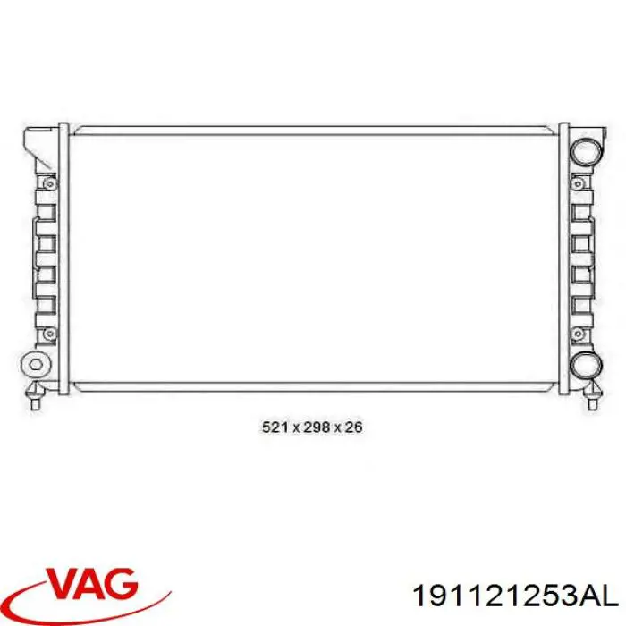 Радіатор основний VAG 191121253AL ціна, від 38.44 USD