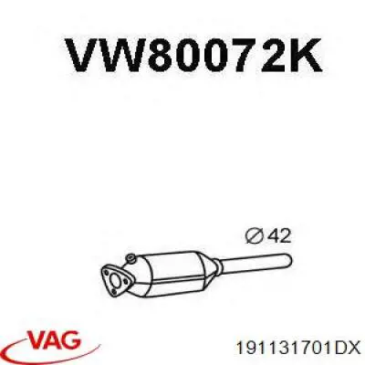 Каталізатор 9940698 Starline