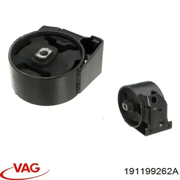 Права подушка двигуна VAG 191199262A ціна, від 14.44 USD