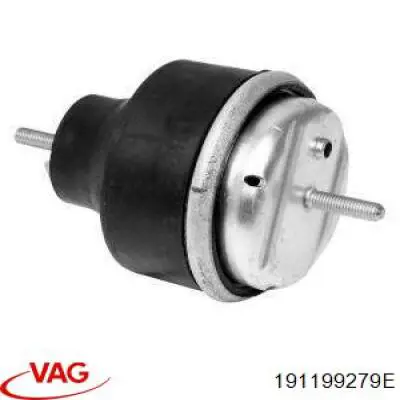 Передня опора двигуна VAG 191199279E