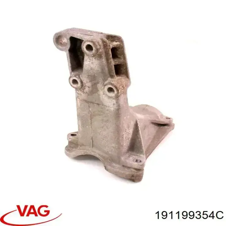 Купити 191199354C VAG 