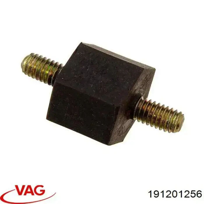 Подушка радіатора охолодження, нижня FA1 003966 ціна, від 1.01 USD