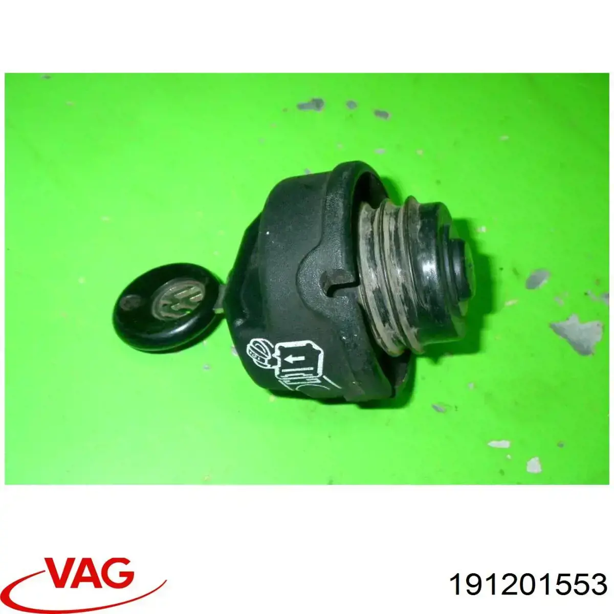 Купити 1H0201553A VAG 