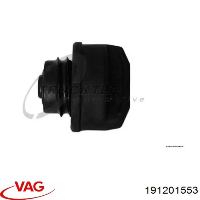  VAG 1H0201553A ціна, від 2.49 USD