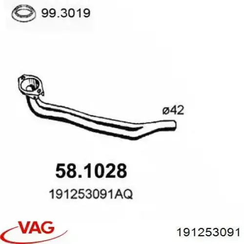 Купити FP9558G211 Polmostrow Труба приймальна (штани) глушника, передня