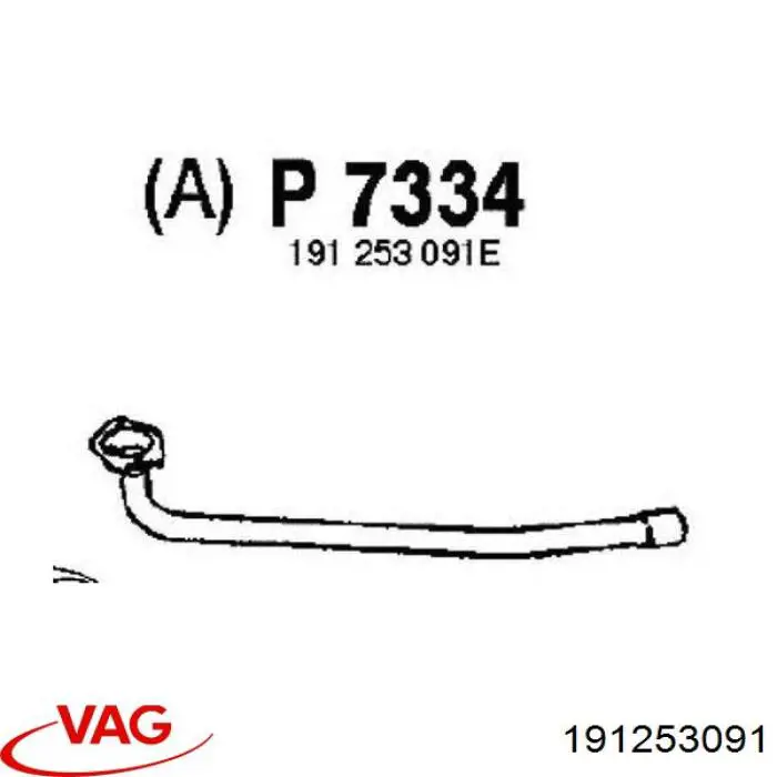 Труба приймальна (штани) глушника, передня Polmostrow FP9558G211 ціна, від 59.89 USD