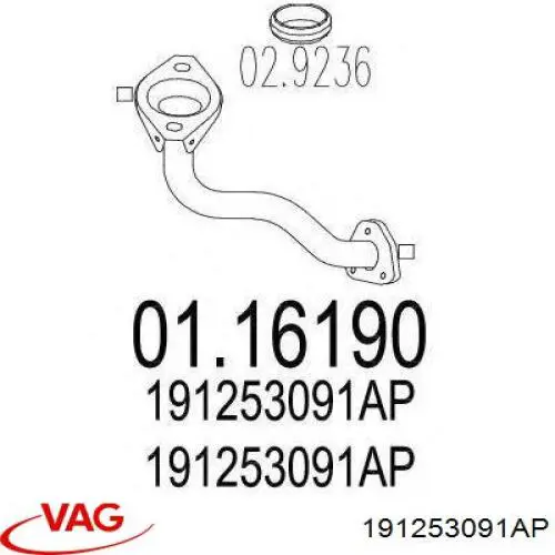 191253091AP VAG труба приймальна (штани глушника, передня)