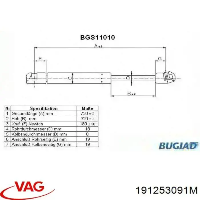 Купити 191253091M VAG Труба приймальна (штани) глушника, передня