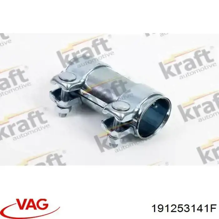 Кріплення глушника переднє VAG 191253141F