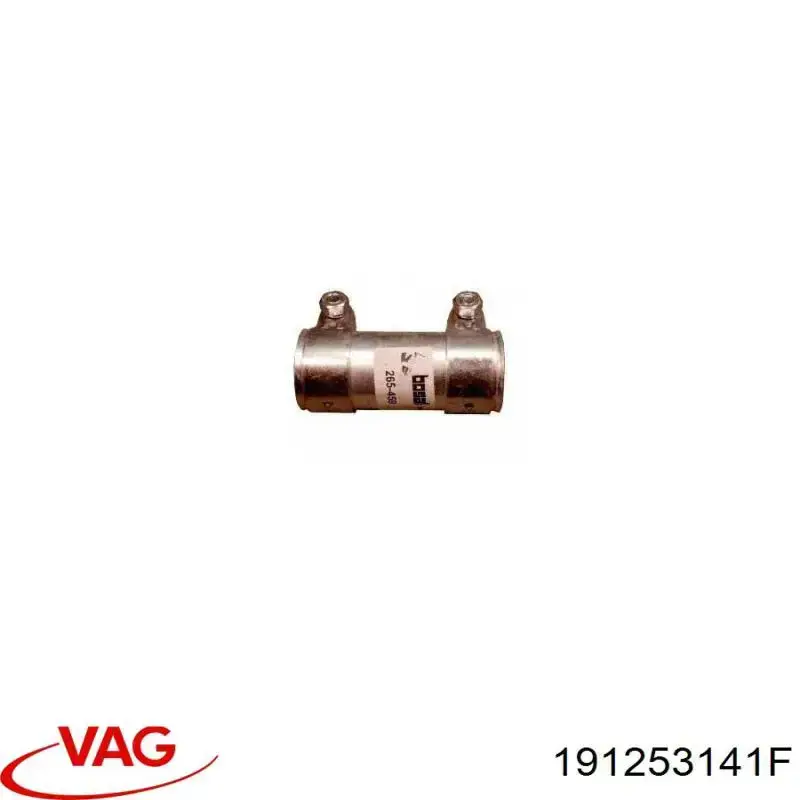 Кронштейн/хомут глушника, передній 191253141F VAG