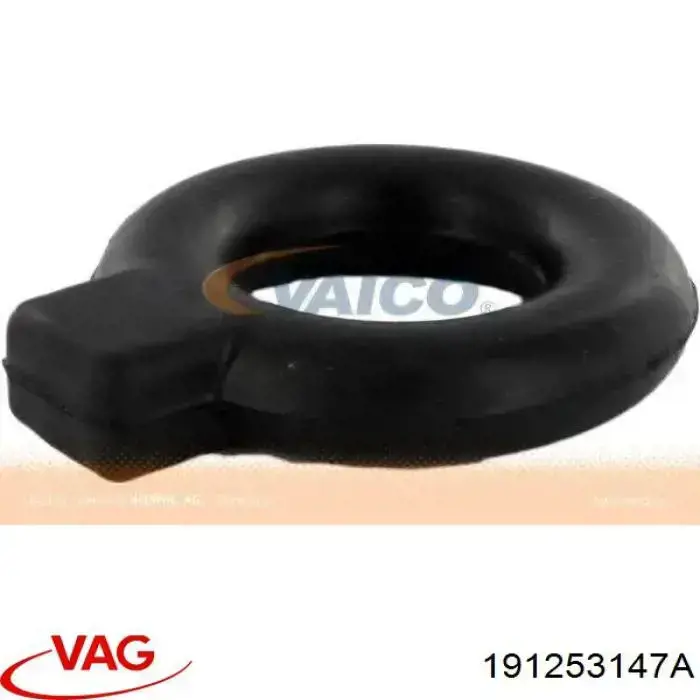 Подушка кріплення глушника VAG 191253147A ціна, від 0.76 USD