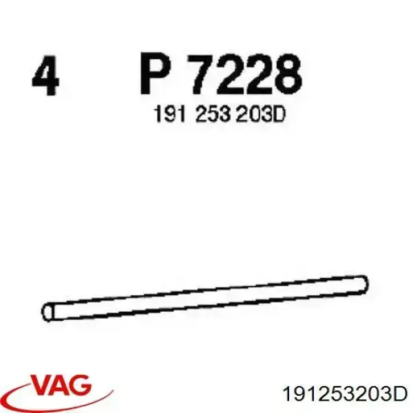 191253203D VAG глушник, передня частина