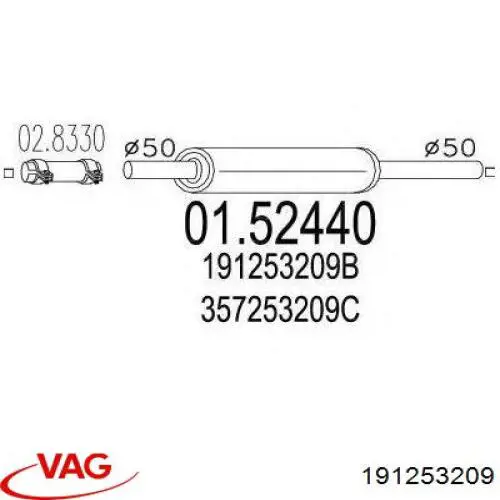 Вихлопна труба VAG 191253209 ціна, від 58.17 USD