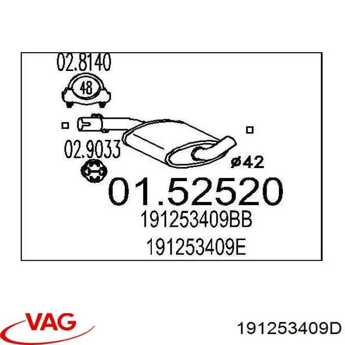 Глушник, центральна частина 191253409D VAG