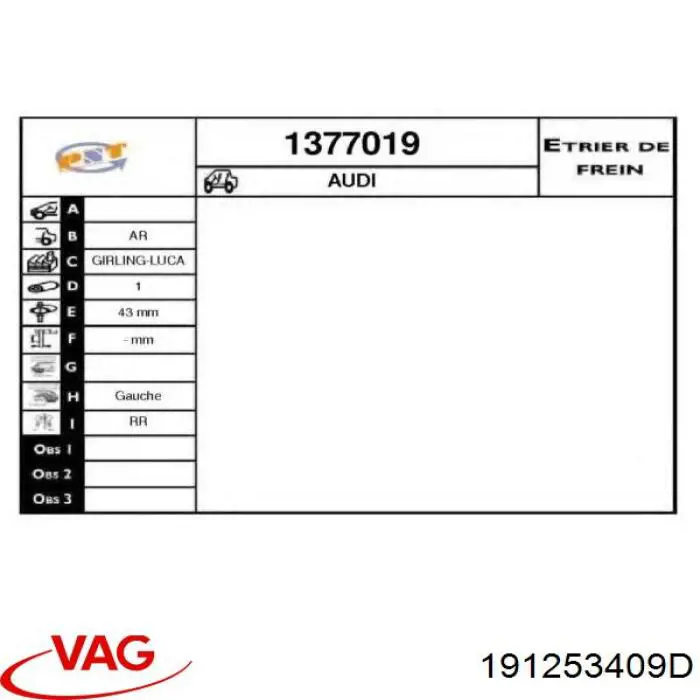 Купити 191253409D VAG Вихлоп
