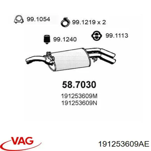 Купити 191253609AE VAG Глушник вихлопних газів кінцевий