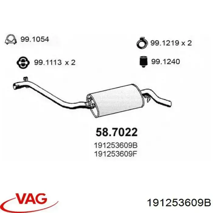 Купити 282313 Bosal Глушилка задня