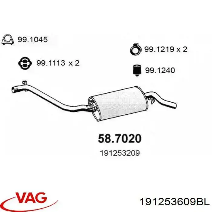 Купити 191253609BL VAG Вихлоп