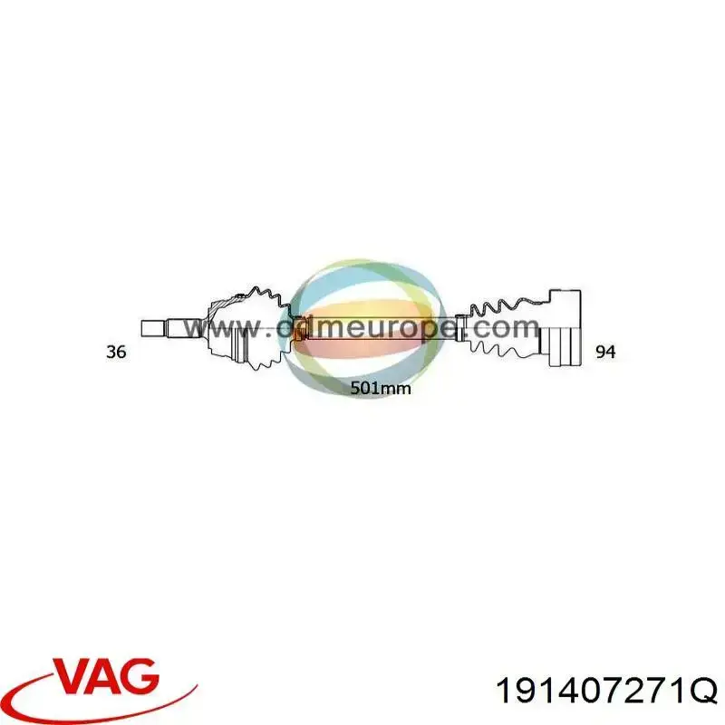 300954 Trakmotive/Surtrack Привід лівий