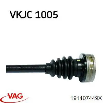 Купити 191407271R VAG Ліва піввісь