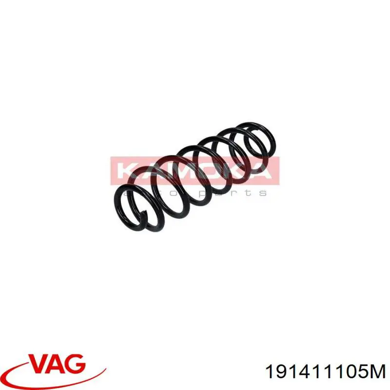 Пружина передня 191411105M VAG